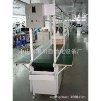 流水线厂家专业生产长条台皮带线非标工作台生产线插件线流水线