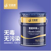 室内用重防腐环氧树脂防腐底漆