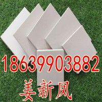 辽宁大连耐酸砖 耐酸胶泥 成都耐酸砖厂家7