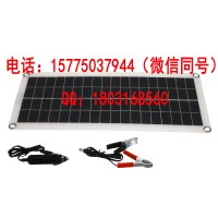 多晶suponwer電池片發電板 戶外便捷式太陽能板充電板