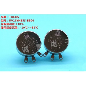 日本TOCOS RV16YN15SB504碳膜电位器