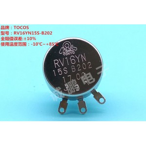 日本TOCOS RV16YN15SB202碳膜电位器
