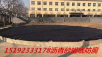8c1a7171317d879ca21e8ba43650e87_副本