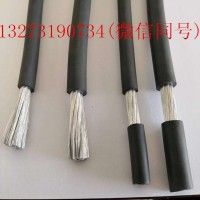 YH50平方稀土铝合金焊把线电焊机用铝芯电焊把线