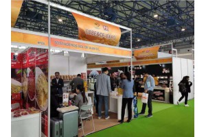2020北京世界國際餐飲食材展覽會