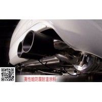 易珑 耐温防腐涂料