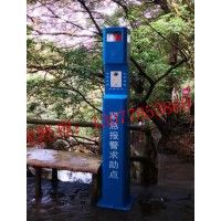 公交一键式报警系统，公交车可视化报警系统
