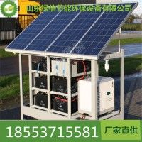 优质太阳能发电板风光互补发电４０软体光伏发电板厂家直供