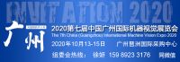 机器视觉720