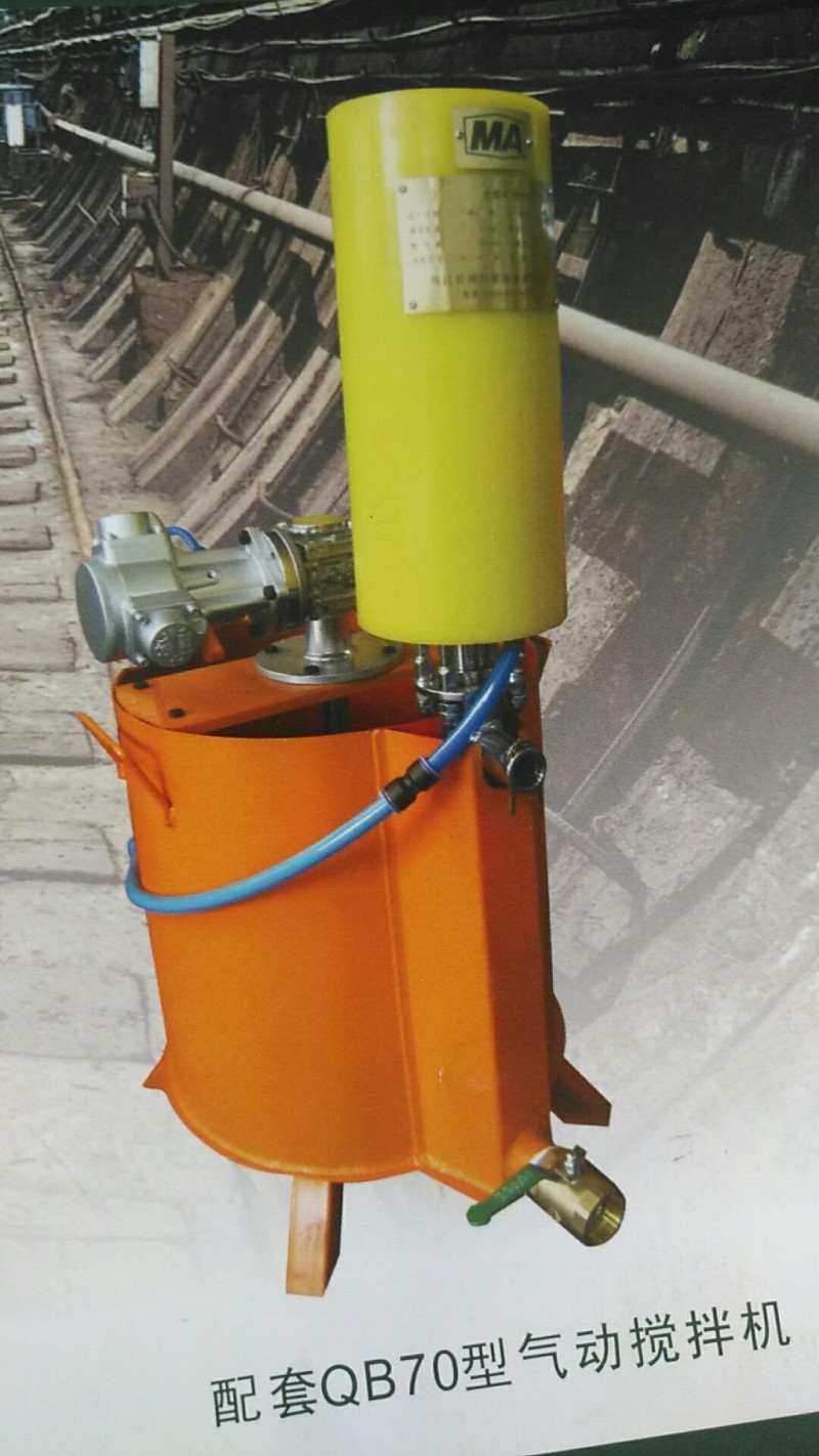 氣動注漿泵,煤礦用ZBQ35/4氣動注漿泵專業廠家