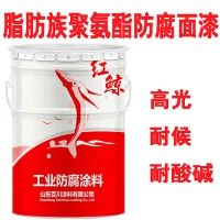 中灰丙烯酸聚氨酯漆油漆生产批发价格