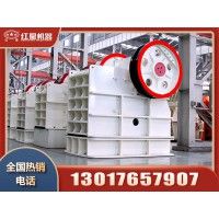 颚式破碎机多少钱一台?Z92