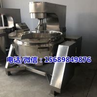 高位出料行星炒锅，全自动行星搅拌夹层锅，行星搅拌夹层锅价格