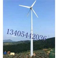 家用小型风力发电机可带空调水泵家用风力发电机厂家