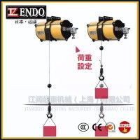 EHB130日本远藤气动平衡吊带悬浮