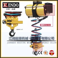 日本ENDO气动平衡吊-ENDO远藤钢丝绳平衡吊