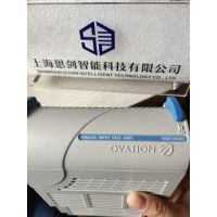 供应EMERSON艾默生5X00106G02控制器