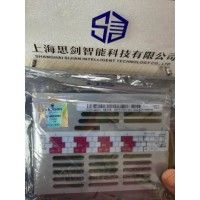 供应艾默生1c31169g02控制器