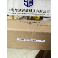 EMERSON艾默生5X00489G01控制器