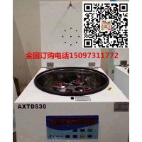 制取prp医用离心机