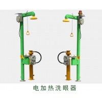 复合式电加热洗眼器 BTF01-C-B