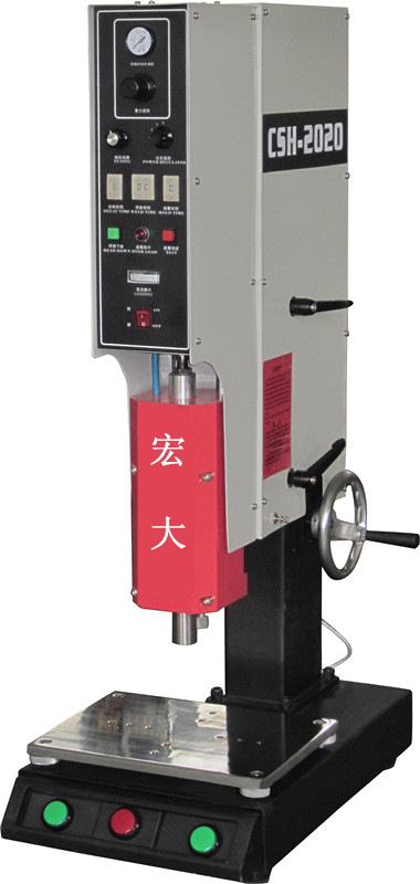 CSH-2020超声波塑焊机20K超声波焊接机