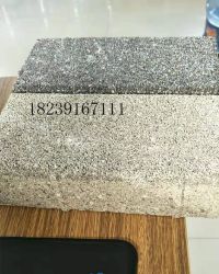 0000_20200420172437