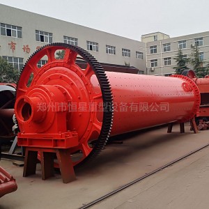 遼寧省朝陽市臥式單筒礦粉球磨機-鋁礦粉球磨機設備型號