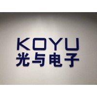 AVX京瓷代理分销KOYUELEC光与电子
