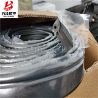 湘东橡胶材质BW带注浆管膨胀止水条 百泽厂家批发价格