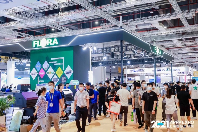 2022年上海广告展览会，3月上海材料展览会