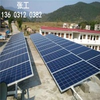 肃南县太阳能发电屋顶,武威市小型太阳能发电