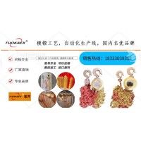 防爆手拉葫芦 防爆手摇油泵 消防桶 拔轮器 加工定制