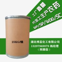 代加工圖片_電話