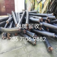 北京地区回收电缆北京高价回收旧电缆