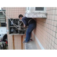 武汉TCL空调维修电话上门附近,武汉空调加氟多少钱,空调清洗