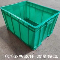 深圳宝安塑料箱厂家，来料加工塑料箱，PP料水口料加工胶箱