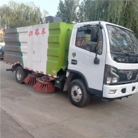 环卫小型扫路车菏泽厂家生产直销小型道路清扫车价格
