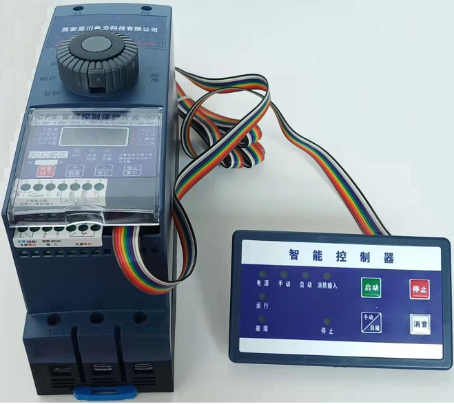 KBO-12C/M1/06M 数字型智能控制开关 电机控制器